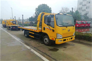 姚安附近24小时救援车电话