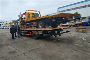 姚安同城汽车补胎